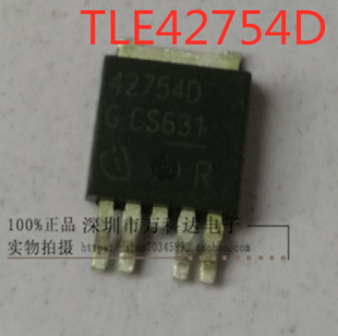 TLE4275 42754D  TLE42754D 252 汽车仪表稳压管芯片