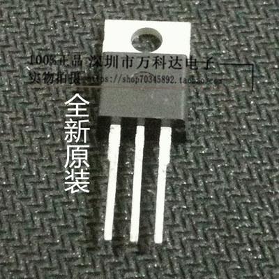20N60C3 SPP20N60C3 MOS场效应管 N沟道 20.7A/650V TO-220