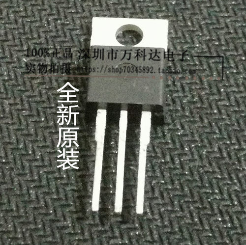 SPP20N60S5 20N60S5 MOS场效应三极管 N沟道 20A 600V 直插TO-220