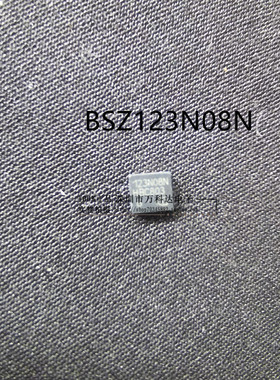 123N08N BSZ123N08NS3G BSZ340N08N 340N08N大电流MOS管