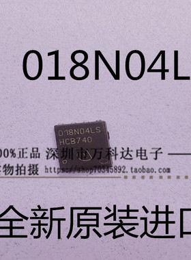 BSC022N04LS 022N04LS 134A 40V  018N04LS  026N04LS  TDSON-8