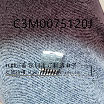 C3M0075120J C3M0075120 1200V 30A TO-263-7
