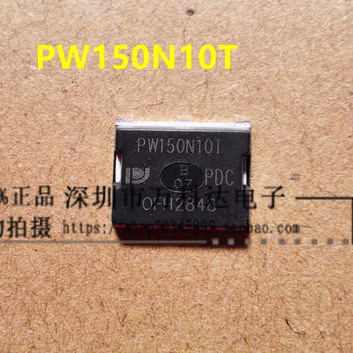原装新货   PW150N10T