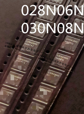 BSC028N06NS BSC040N08NS  030N08NS  026N08NS 110N06NS
