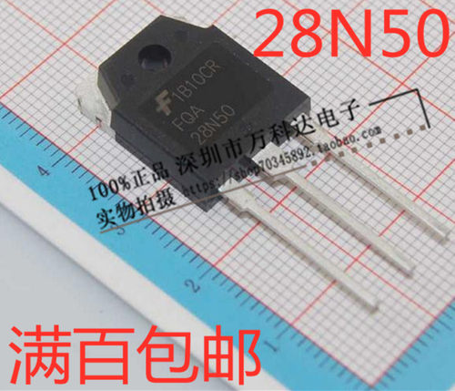 FQA28N50场效应管FDA28N50F 500V28A 电瓶车超声