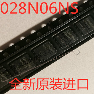 100A BSC028N06NS 2.8mΩ 60V 028N06NS TDSON