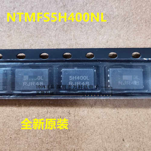 NTMFS5H400NL 5H400L 40V 330A DFN8 5x6 原装进口