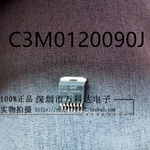 C3M0120090J TO263-7 CREE N沟 22A 900V 83W MOS管