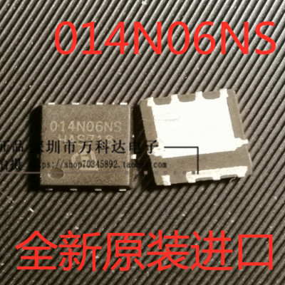 BSC014N06NS 014N06NS  BSC016N06NS 016N06MOS 60V 100A 1.45mΩ