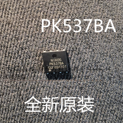 PK537BA 锂电池保护板专用MOS  PDFN5x6 P-CH -30V-38A