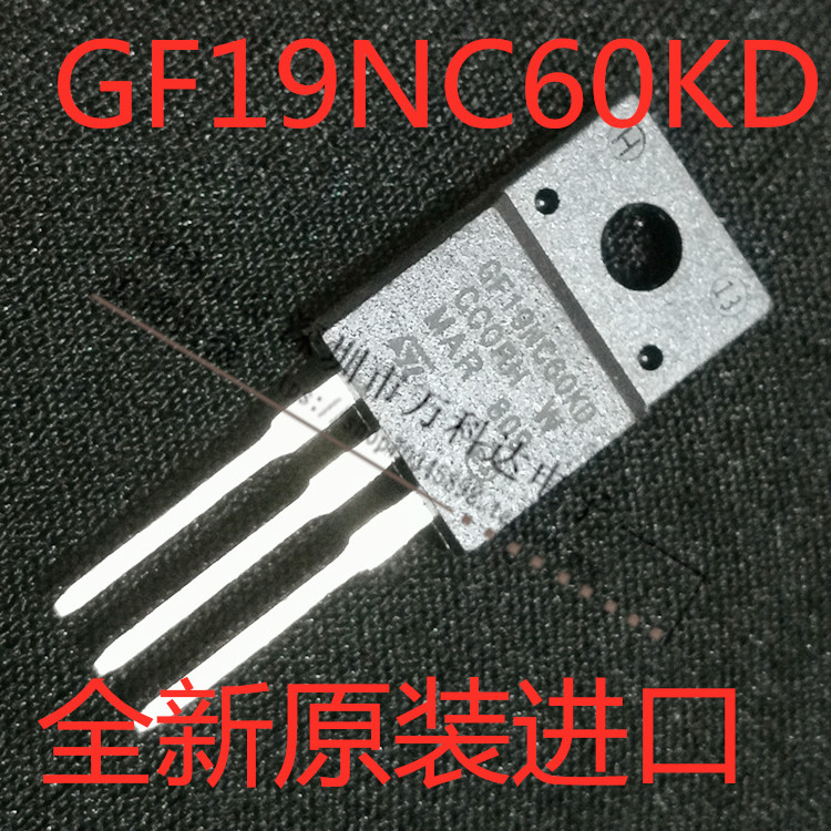 STGF19NC60KD GF19NC60KD 20A/600V IGBT功率管