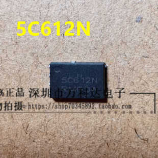 原装新货 NTMFS5C612NLT1G NTMFS   5C612N 5C612L N沟道MOS管