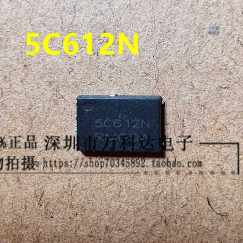 原装新货 NTMFS5C612NLT1G NTMFS   5C612N 5C612L N沟道MOS管