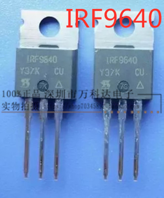 IRF9640PBF IRF9640 场效应管 MOSFET 200V/11A