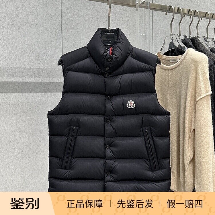 Moncler盟可睐男女同款羽绒马甲