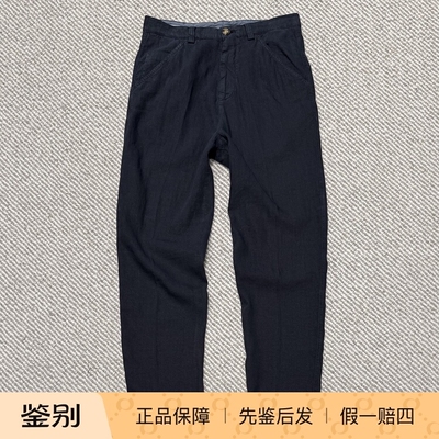 BrunelloCucinelli亚麻BC休闲裤