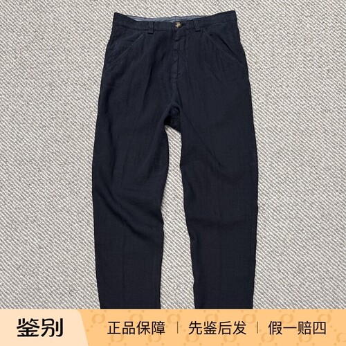 BrunelloCucinelli亚麻BC休闲裤