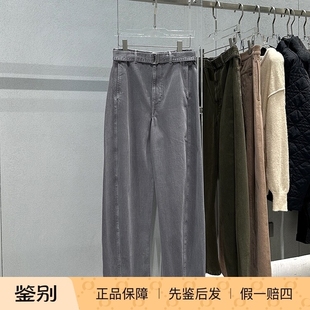 休闲长裤 国内现货LEMAIRE 男士 灰色腰带环弯刀裤 折扣 秋冬新款