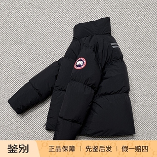 国内现货CANADA 立领羽绒服折扣 GOOSE加拿大鹅Lawrence系列男士