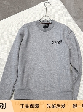 国内现货 ZEGNA杰尼亚FW24秋冬新款胸前字母logo圆领灰色卫衣折扣