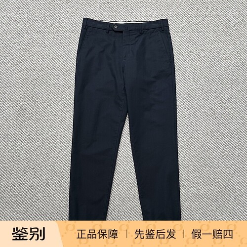 LoroPiana诺悠翩雅男士休闲长裤