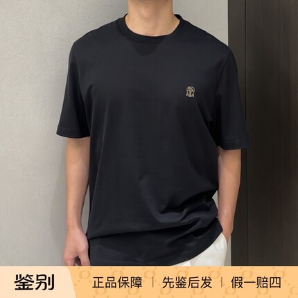 国内现货Brunello Cucinelli经典徽标logo刺绣BC圆领T恤短袖折扣