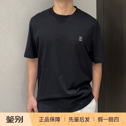 BrunelloCucinelliBC纯色短袖