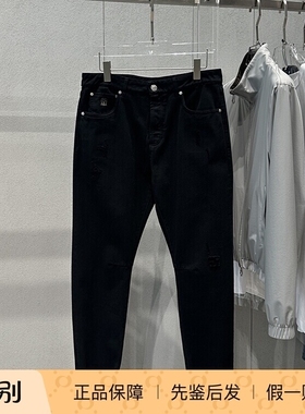国内现货Brunello Cucinelli 25新款直筒黑色男士牛仔裤BC折扣