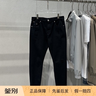 国内现货Brunello Cucinelli 25新款直筒黑色男士牛仔裤BC折扣