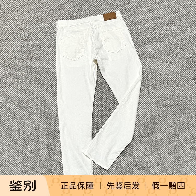 LoroPiana诺悠翩雅直筒LP牛仔裤