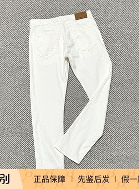 国内现货Loro Piana诺悠翩雅25亚麻混纺白色LP男士直筒牛仔裤折扣