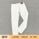 直筒牛仔裤 国内现货Loro Piana诺悠翩雅25亚麻混纺白色LP男士 折扣