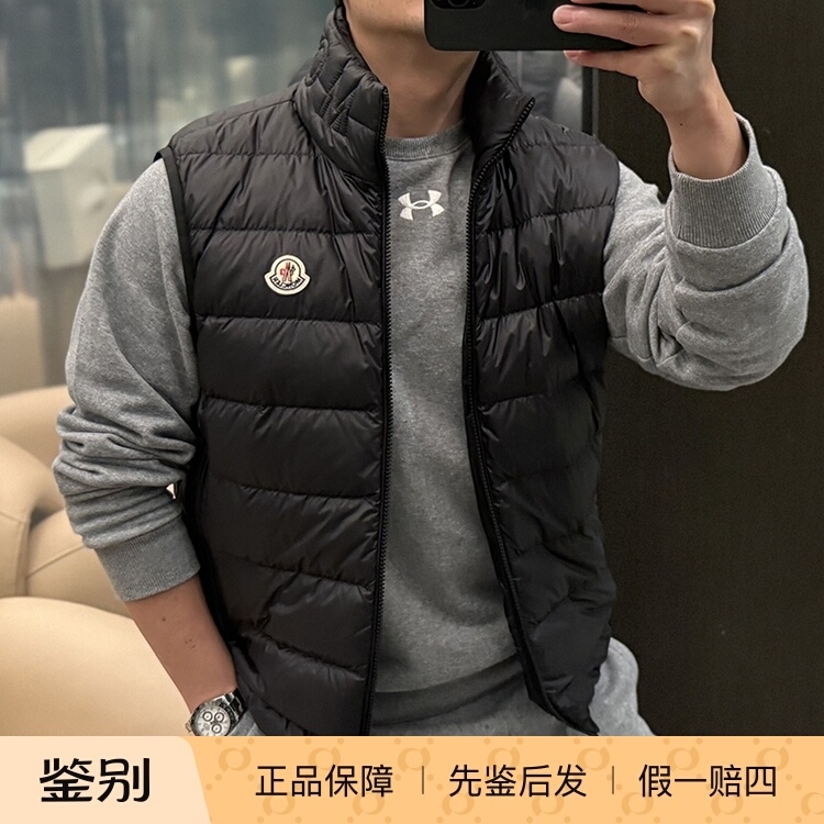 Moncler盟可睐男士羽绒马甲