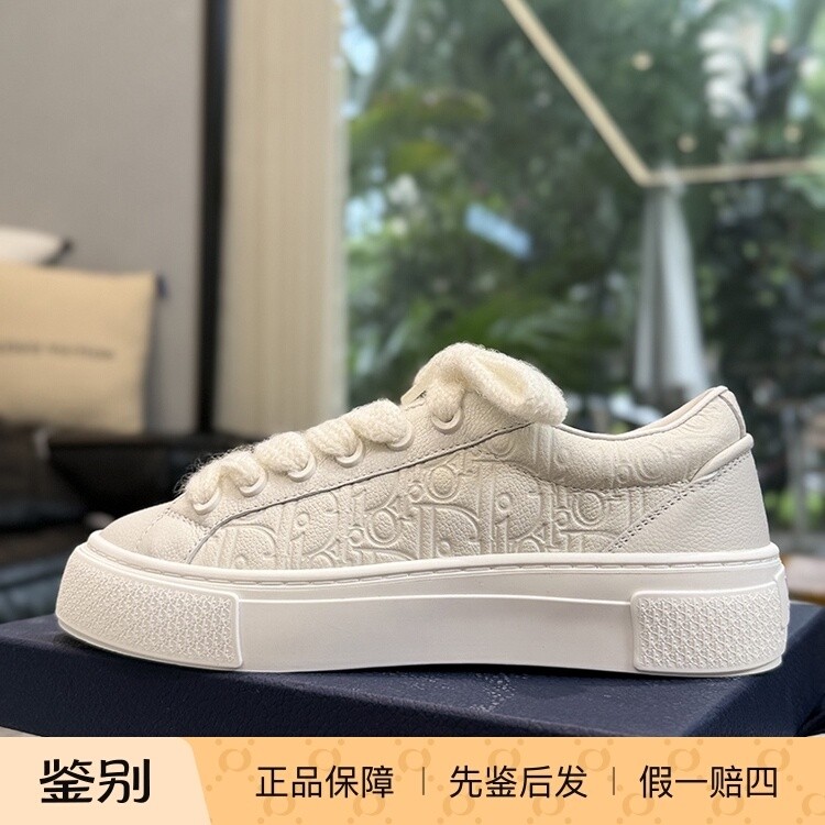 国内现货DIOR迪奥经典款Oblique老花B33白色男士拼皮运动休闲板鞋