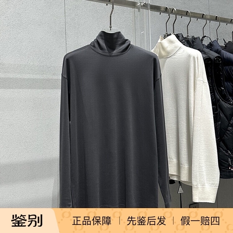 LEMAIRE高领打底衫长袖T恤