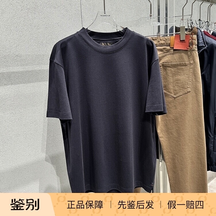 LoroPiana纯色字母刺绣短袖T恤