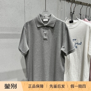 polo衫 国内现货saint 灰色刺绣logo短袖 YSL圣罗兰25新款 laurent