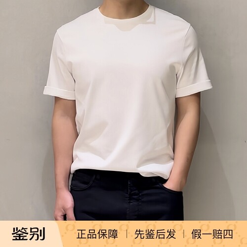LoroPiana诺悠翩雅短袖T恤