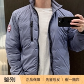 新款 国内现货CANADA GOOSE加拿大鹅 Lodge系列蓝色立领羽绒服外套