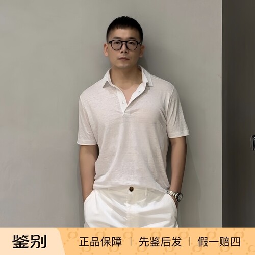 LoroPiana诺悠翩雅短袖POLO