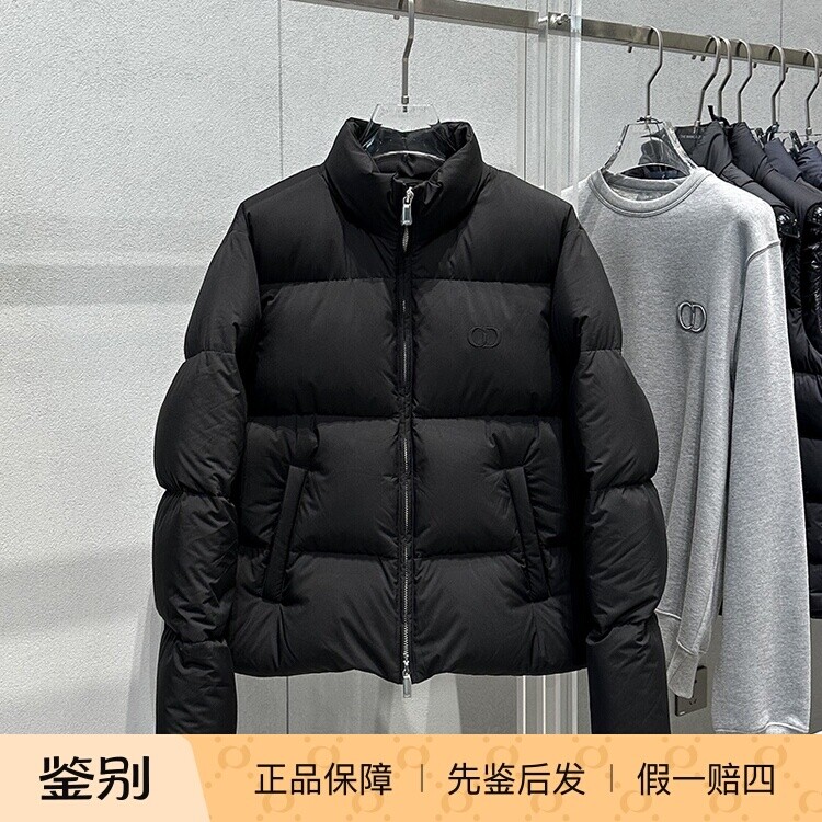 DIOR迪奥男士黑色立领羽绒服外套