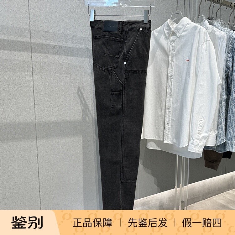 国内现货DIOR迪奥 新款 背面饰以皮革标牌 黑色男士工装牛仔裤