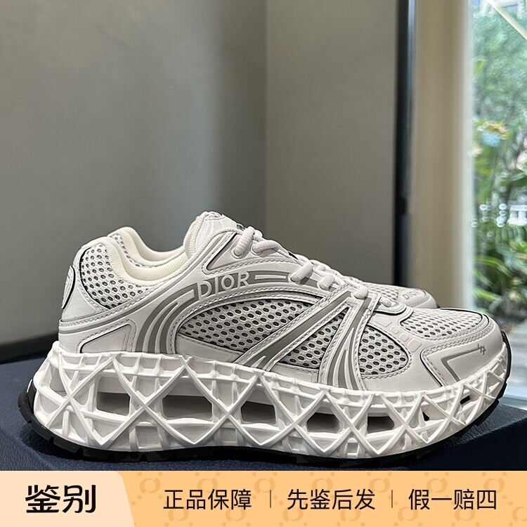 国内现货DIOR迪奥 新款B35 NXXT 鞋底镂空藤格纹男士休闲运动鞋