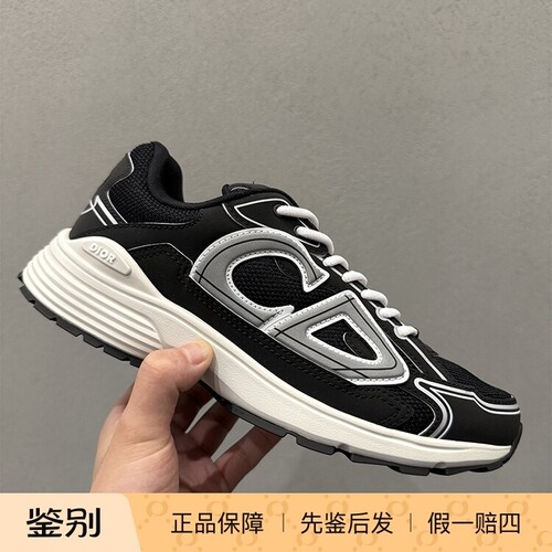 DIOR迪奥黑色男士运动休闲鞋
