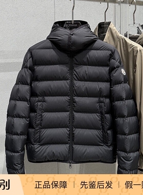 国内现货Moncler盟可睐FW25秋冬新款Montbrocq男士连帽羽绒服折扣