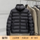 国内现货Moncler盟可睐FW25秋冬新款 Montbrocq男士 连帽羽绒服折扣