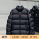 BOUVAQUE胸前彩标男士 国内现货Moncler盟可睐 新款 立领羽绒服外套
