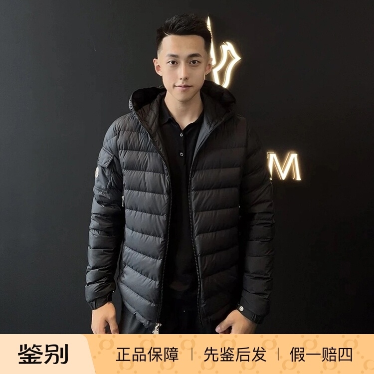 Moncler盟可睐Galion薄款羽绒服