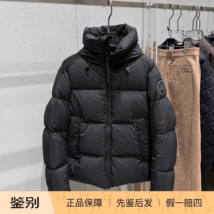 加拿大鹅Crofton羽绒服现货折扣
