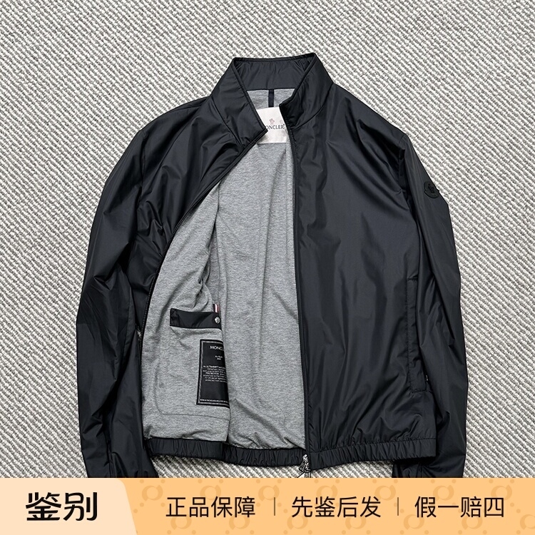 Moncler盟可睐男士薄款夹克外套